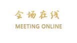 丽江悦泷客栈